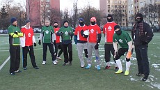 mecz nr 1/2016, 3 stycznia 2016