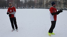 mecz nr 6/2016, 24 stycznia 2016